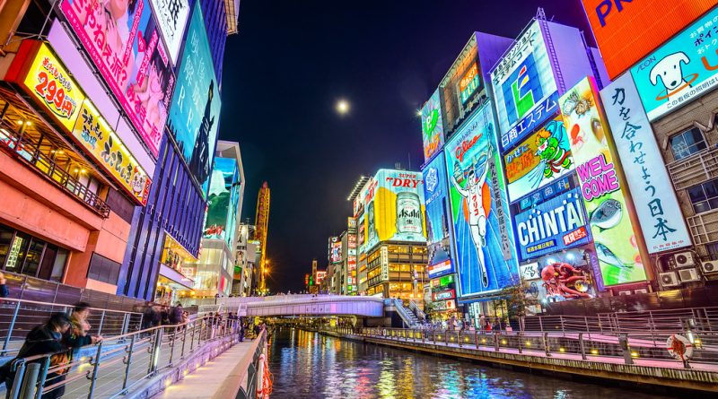 6 Destinasi Wisata Populer di Jepang Selain Tokyo yang Menarik untuk Dikunjungi
